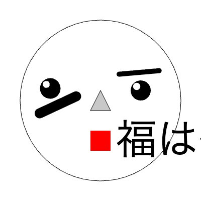 team art template