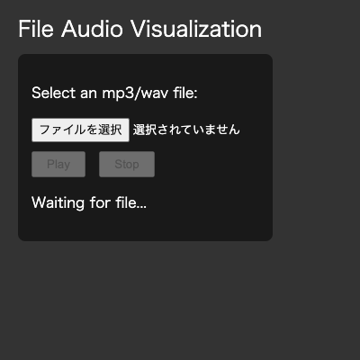 5-1 File input